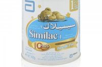 Similac 1 Infant Formula Milk - 400g Tin, CABN0001