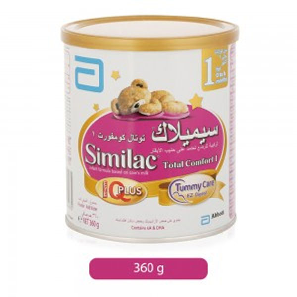 Similac total comfort sales 1&2