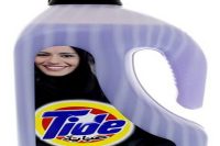 Tide Abaya Liquid