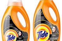 Tide Abaya Regular Liquid Detergent Black Twin Pack