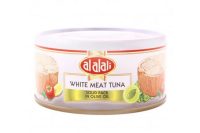 Alalali White Meat Tuna In Olive Oil