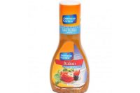 American Garden Lite Italian Dressing 267 ml