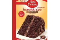 Betty Crocker Super Moist Cake Milk Chocolate