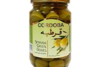 Cordoba Plains Green Olives