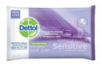 Dettol Skin Wipes Sensitive 10S