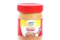 Goody Chunky Peanut Butter