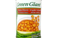 Green Baked Beans in Tomatoes