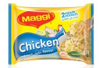 Maggi Pack Of 10 Chicken Noodles 77 g