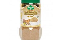 Mehran Garam Masala Powder 250 g