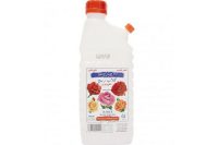 Rabee Rose Water 1 liter