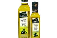Rahma Olive Oil Extra Virgin with 1 free