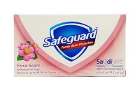 Safeguard Bar Soap Floral Scent
